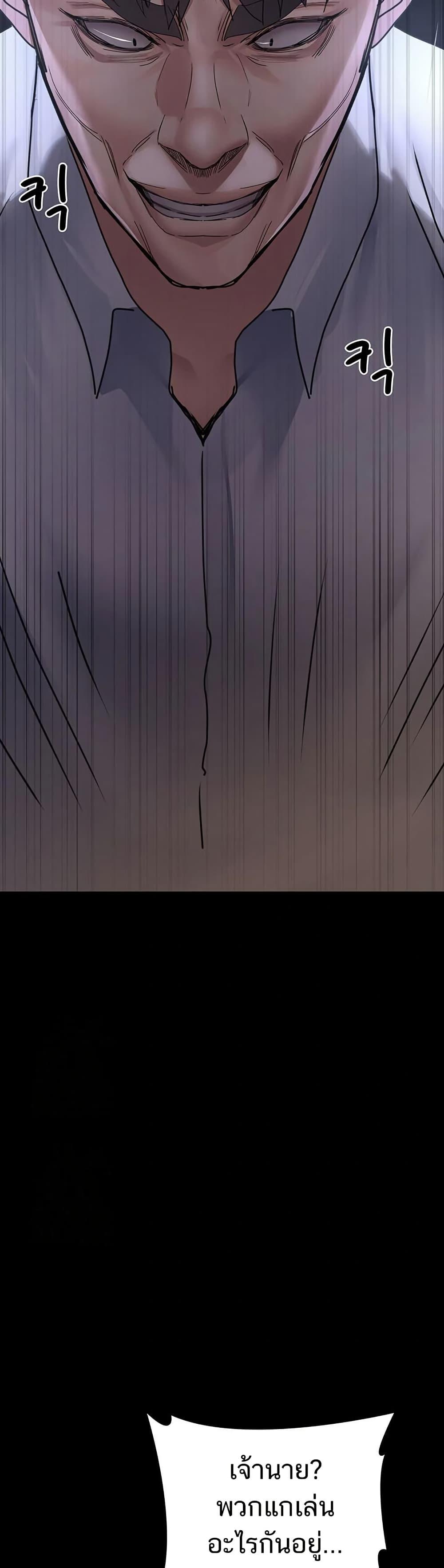 Doujin-Lc- อ่าน โดจิน มังฮวา เกาหลี ญี่ปุ่น จีน แปลไทย Night Hospital ตอนที่ 1 2 3 4 5 6 7 8 9 10 11 12 13 14 ฟรี ไม่มีโฆษณา อ่าน โดจิน Manhwa เกาหลี ญี่ปุ่น จีน เรามีครบ คัดมาให้เน้นๆ โดจิน 18+ รับประกันความฟินโดย  Doujin Lc
