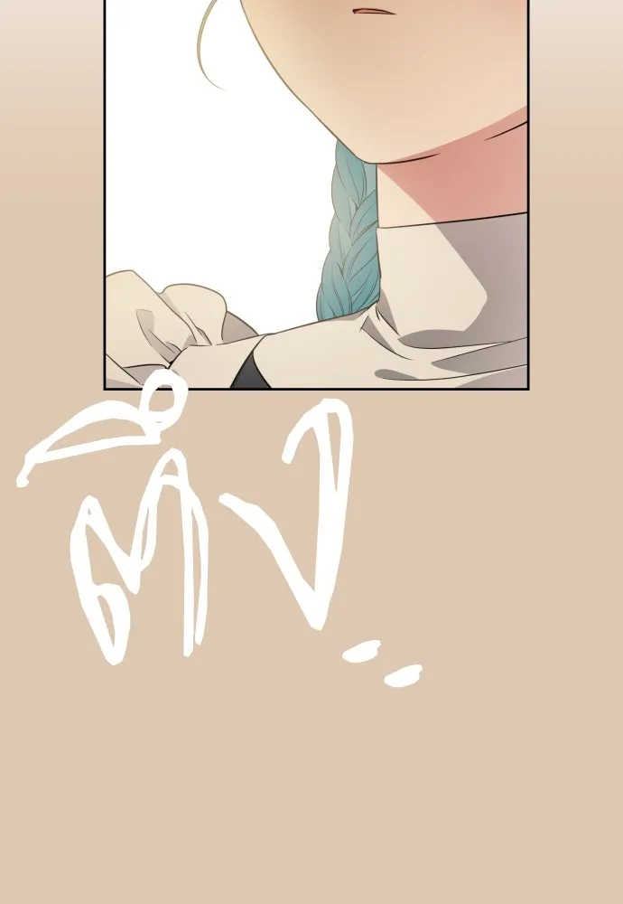 เลดี้มินต์ ตอนที่ 56 รูปที่ 97