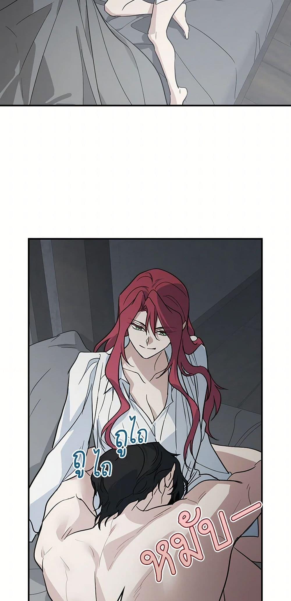 Manga-lc-com อ่านมังงะ อ่านการ์ตูน ออนไลน์ ฟรี The Lady and the Beast ตอนที่ 1 2 3 4 5 6 7 8 9 10 11 12 13 14 ฟรี ไม่มีโฆษณา Manga-lc - อ่าน มังงะ อ่าน การ์ตูน ออนไลน์ อ่านมังงะ ฟรี