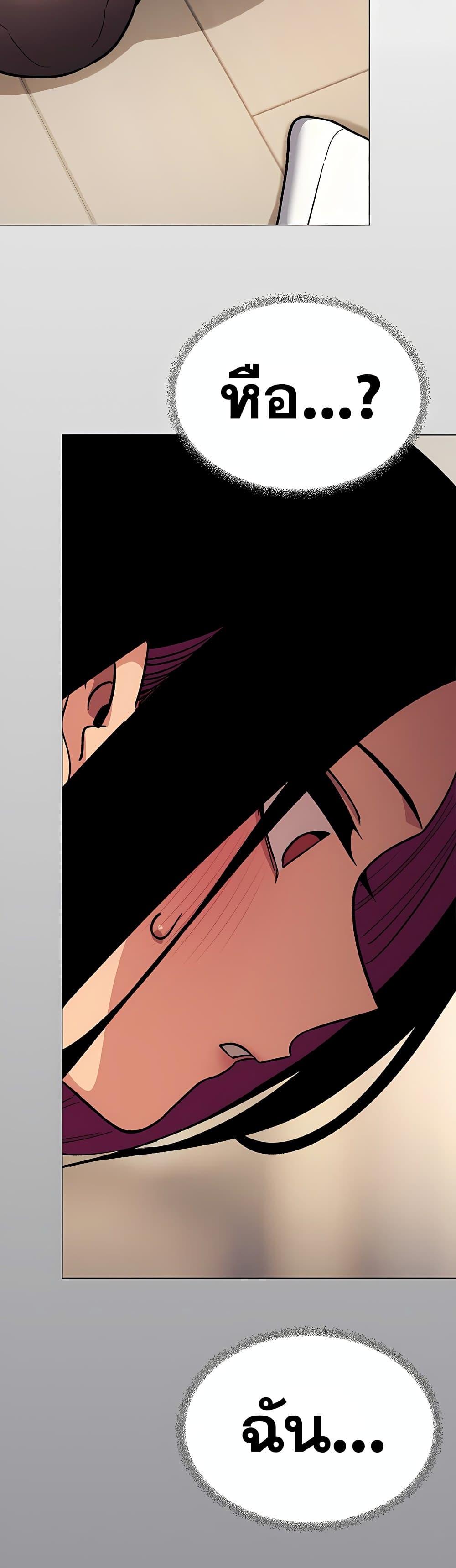 Doujin-Lc- อ่าน โดจิน มังฮวา เกาหลี ญี่ปุ่น จีน แปลไทย Stop Smoking ตอนที่ 1 2 3 4 5 6 7 8 9 10 11 12 13 14 ฟรี ไม่มีโฆษณา อ่าน โดจิน Manhwa เกาหลี ญี่ปุ่น จีน เรามีครบ คัดมาให้เน้นๆ โดจิน 18+ รับประกันความฟินโดย  Doujin Lc