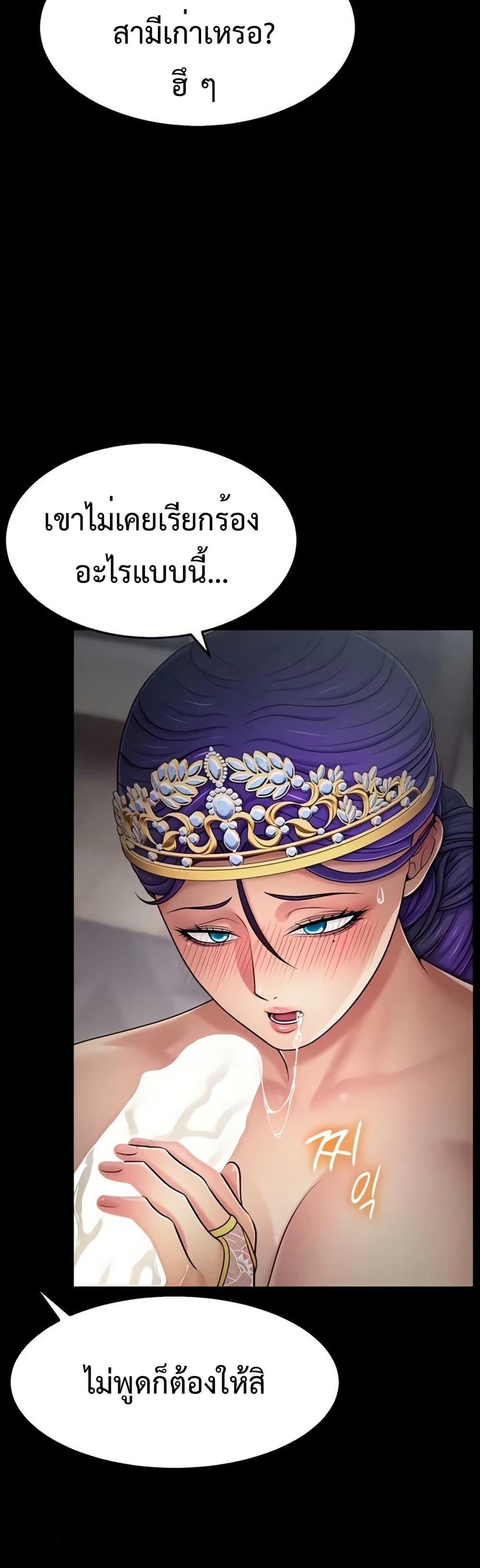 Doujin-Lc- อ่าน โดจิน มังฮวา เกาหลี ญี่ปุ่น จีน แปลไทย Ero The Princess ตอนที่ 1 2 3 4 5 6 7 8 9 10 11 12 13 14 ฟรี ไม่มีโฆษณา อ่าน โดจิน Manhwa เกาหลี ญี่ปุ่น จีน เรามีครบ คัดมาให้เน้นๆ โดจิน 18+ รับประกันความฟินโดย  Doujin Lc