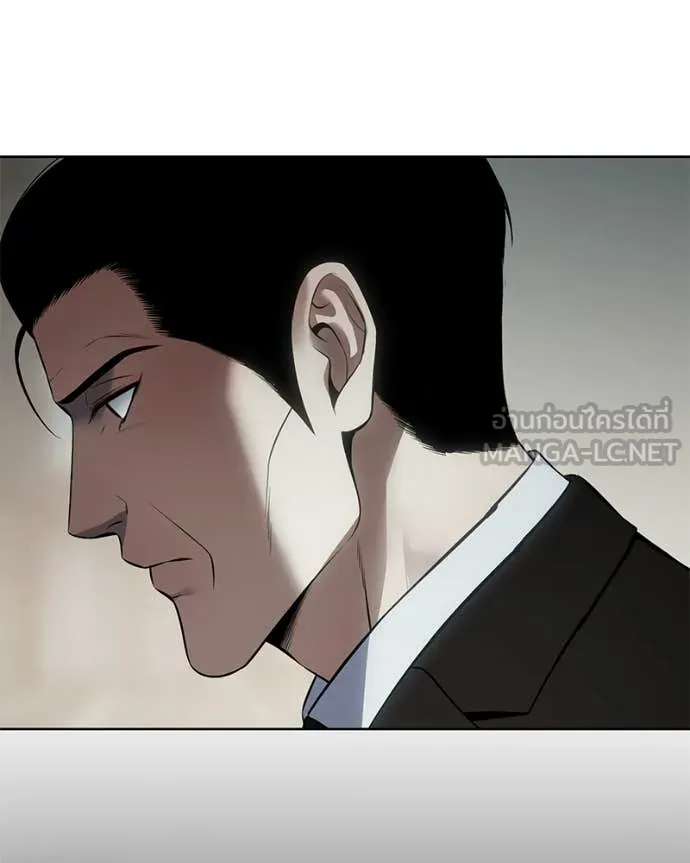 Baek XX ตอนที่ 124 รูปที่ 56