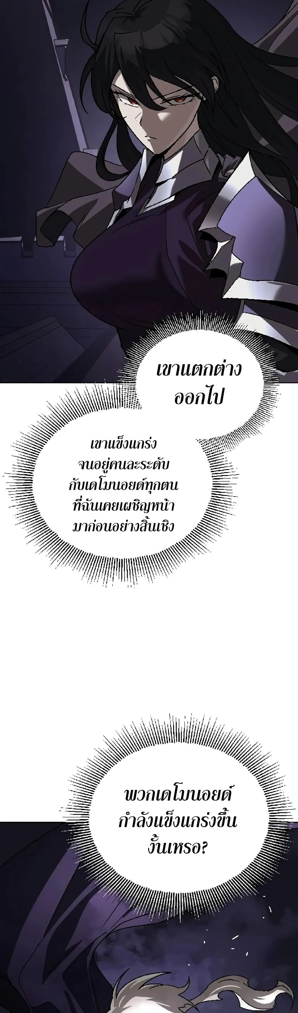 Manga-lc-com อ่านมังงะ อ่านการ์ตูน ออนไลน์ ฟรี The Lazy Prince Becomes A Genius ตอนที่ 1 2 3 4 5 6 7 8 9 10 11 12 13 14 ฟรี ไม่มีโฆษณา Manga-lc - อ่าน มังงะ อ่าน การ์ตูน ออนไลน์ อ่านมังงะ ฟรี