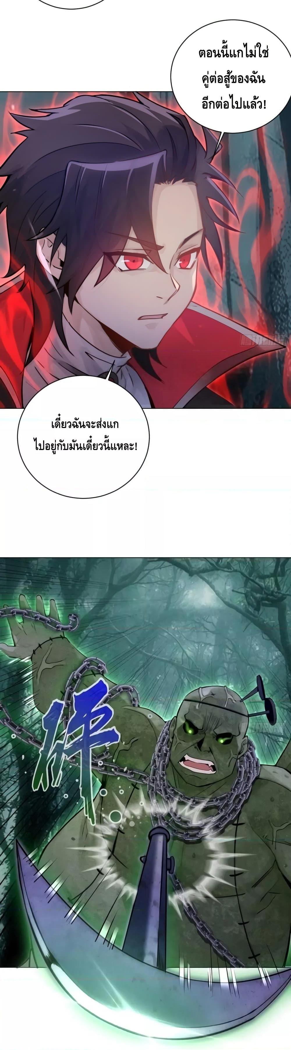 Manga-lc-com อ่านมังงะ อ่านการ์ตูน ออนไลน์ ฟรี IConquertheW ตอนที่ 1 2 3 4 5 6 7 8 9 10 11 12 13 14 ฟรี ไม่มีโฆษณา Manga-lc - อ่าน มังงะ อ่าน การ์ตูน ออนไลน์ อ่านมังงะ ฟรี