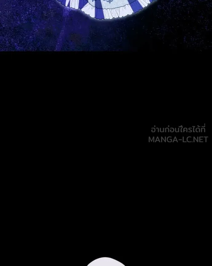 ถ้าเป็นนางร้าย ตอนที่ 51 รูปที่ 82