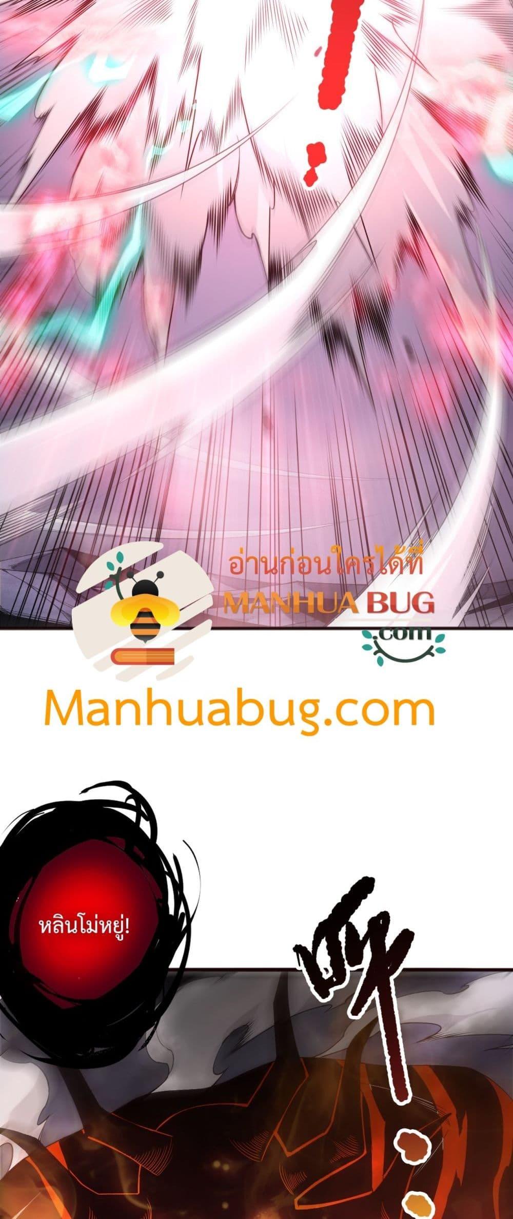 Manga-lc-com อ่านมังงะ อ่านการ์ตูน ออนไลน์ ฟรี NecromancerKin ตอนที่ 1 2 3 4 5 6 7 8 9 10 11 12 13 14 ฟรี ไม่มีโฆษณา Manga-lc - อ่าน มังงะ อ่าน การ์ตูน ออนไลน์ อ่านมังงะ ฟรี