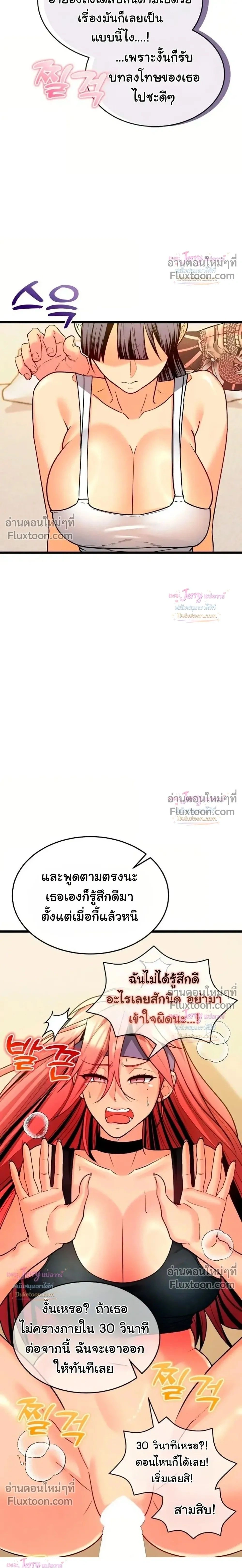 Doujin-Lc- อ่าน โดจิน มังฮวา เกาหลี ญี่ปุ่น จีน แปลไทย A Billion Dollar Girlfriend บททดสอบรัก เกมพันล้าน ตอนที่ 1 2 3 4 5 6 7 8 9 10 11 12 13 14 ฟรี ไม่มีโฆษณา อ่าน โดจิน Manhwa เกาหลี ญี่ปุ่น จีน เรามีครบ คัดมาให้เน้นๆ โดจิน 18+ รับประกันความฟินโดย  Doujin Lc
