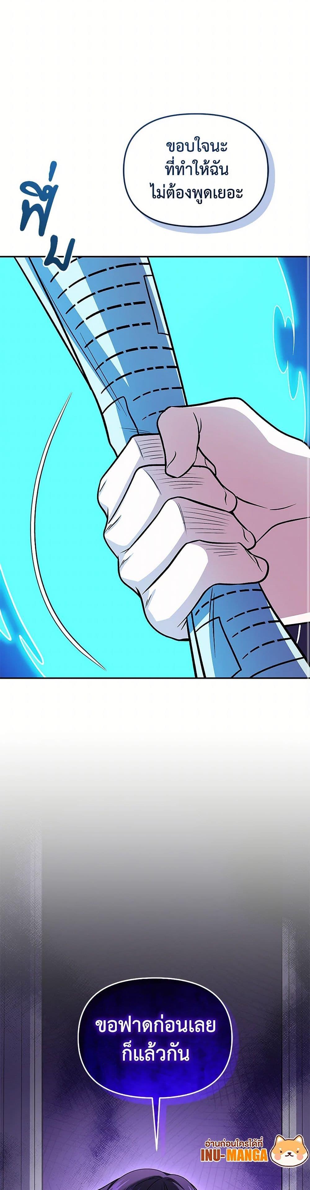 Manga-lc-com อ่านมังงะ อ่านการ์ตูน ออนไลน์ ฟรี Bizarre Restaurant ตอนที่ 1 2 3 4 5 6 7 8 9 10 11 12 13 14 ฟรี ไม่มีโฆษณา Manga-lc - อ่าน มังงะ อ่าน การ์ตูน ออนไลน์ อ่านมังงะ ฟรี