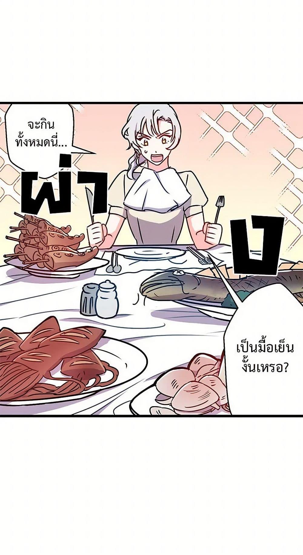 Manga-lc-com อ่านมังงะ อ่านการ์ตูน ออนไลน์ ฟรี Revenge Wedding ตอนที่ 1 2 3 4 5 6 7 8 9 10 11 12 13 14 ฟรี ไม่มีโฆษณา Manga-lc - อ่าน มังงะ อ่าน การ์ตูน ออนไลน์ อ่านมังงะ ฟรี