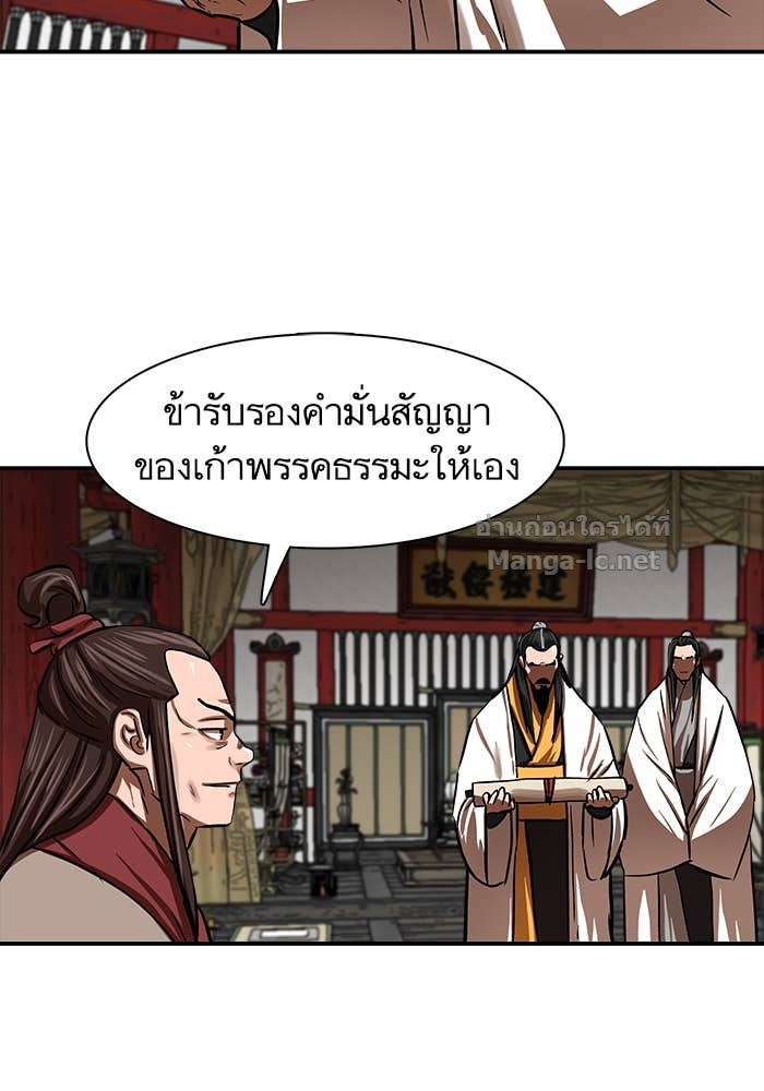 Doujin-Lc- อ่าน โดจิน มังฮวา เกาหลี ญี่ปุ่น จีน แปลไทย องครักษ์แห่งอัครสกุลจาง ตอนที่ 1 2 3 4 5 6 7 8 9 10 11 12 13 14 ฟรี ไม่มีโฆษณา อ่าน โดจิน Manhwa เกาหลี ญี่ปุ่น จีน เรามีครบ คัดมาให้เน้นๆ โดจิน 18+ รับประกันความฟินโดย Doujin Lc