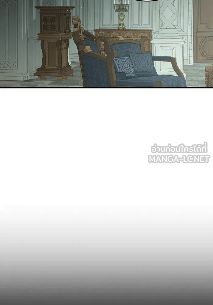 แกล้งตายให้หายแค้น ตอนที่ 26 รูปที่ 30