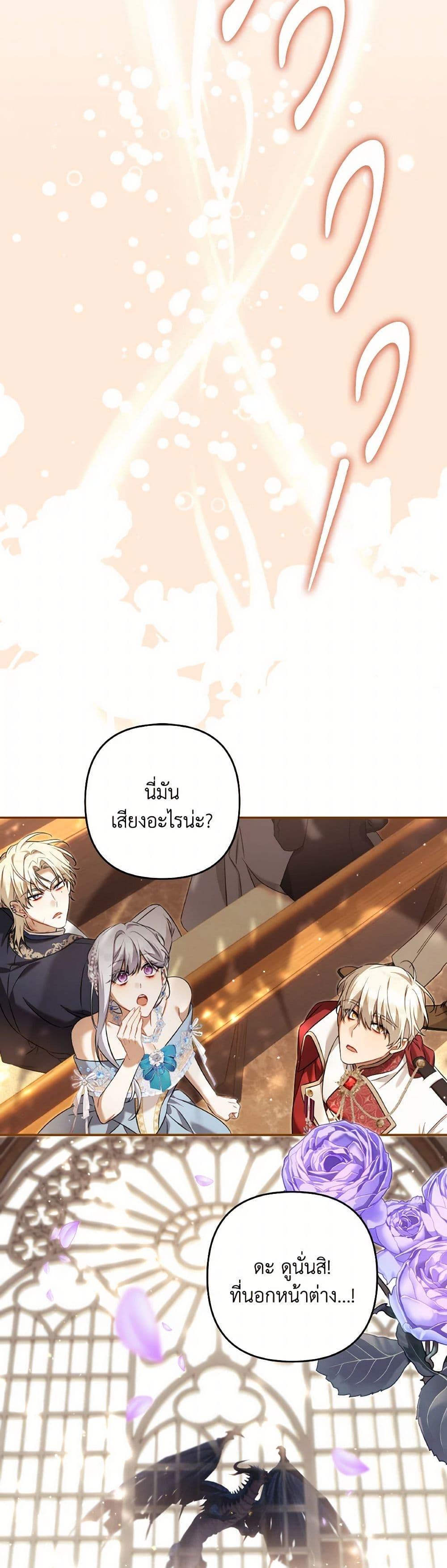 Manga-lc-com อ่านมังงะ อ่านการ์ตูน ออนไลน์ ฟรี Time To Dedicate Your Death ตอนที่ 1 2 3 4 5 6 7 8 9 10 11 12 13 14 ฟรี ไม่มีโฆษณา Manga-lc - อ่าน มังงะ อ่าน การ์ตูน ออนไลน์ อ่านมังงะ ฟรี