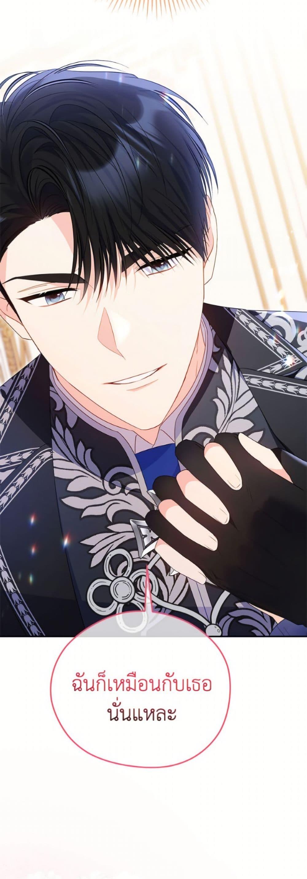 Manga-lc-com อ่านมังงะ อ่านการ์ตูน ออนไลน์ ฟรี The Villainess Captured the Grand Duke ตอนที่ 1 2 3 4 5 6 7 8 9 10 11 12 13 14 ฟรี ไม่มีโฆษณา Manga-lc - อ่าน มังงะ อ่าน การ์ตูน ออนไลน์ อ่านมังงะ ฟรี