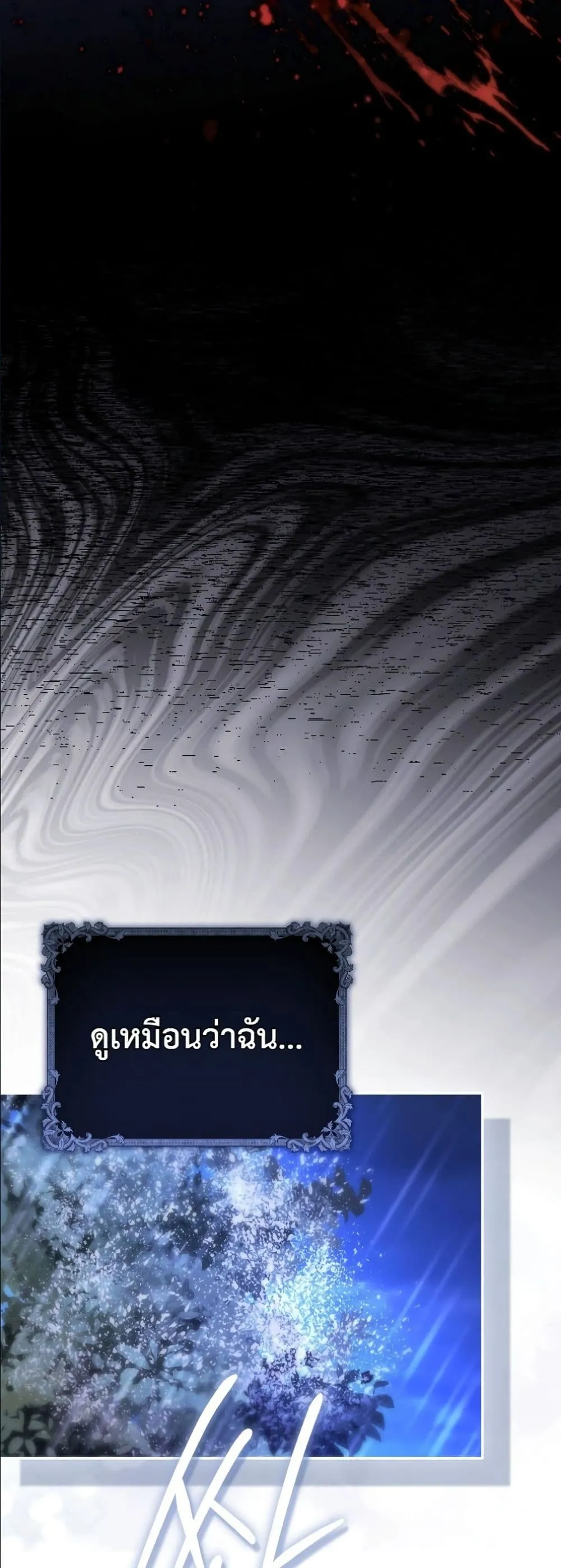 Manga-lc-com อ่านมังงะ อ่านการ์ตูน ออนไลน์ ฟรี I Am the 5-Year-Old Spy Who Kidnapped the Villain ตอนที่ 1 2 3 4 5 6 7 8 9 10 11 12 13 14 ฟรี ไม่มีโฆษณา Manga-lc - อ่าน มังงะ อ่าน การ์ตูน ออนไลน์ อ่านมังงะ ฟรี
