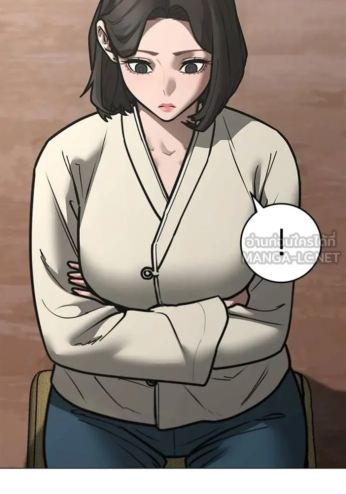 reality ตอนที่ 159 รูปที่ 172