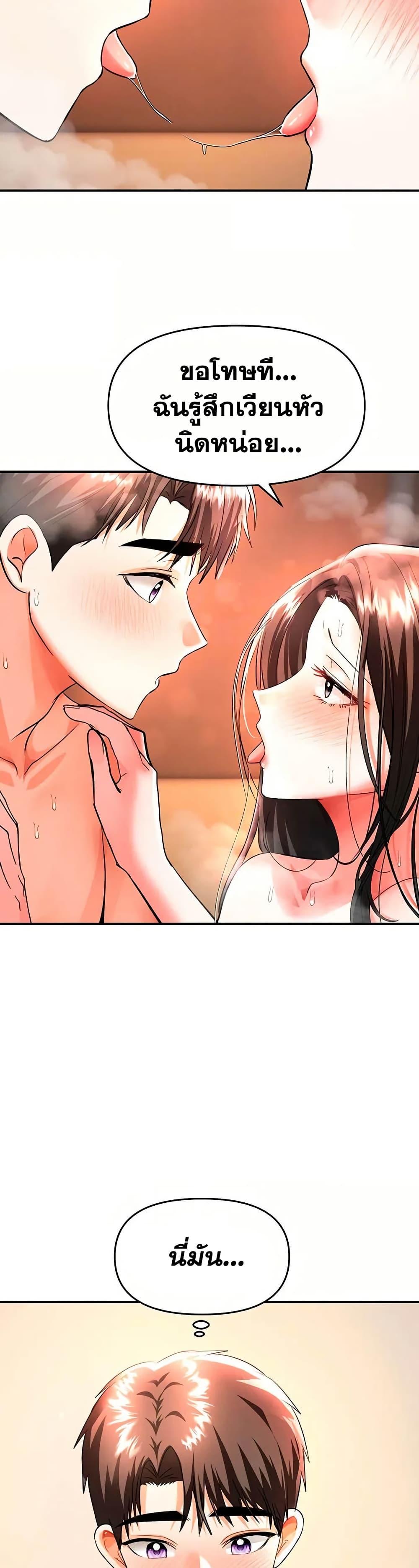 Doujin-Lc- อ่าน โดจิน มังฮวา เกาหลี ญี่ปุ่น จีน แปลไทย Woman Massage ตอนที่ 1 2 3 4 5 6 7 8 9 10 11 12 13 14 ฟรี ไม่มีโฆษณา อ่าน โดจิน Manhwa เกาหลี ญี่ปุ่น จีน เรามีครบ คัดมาให้เน้นๆ โดจิน 18+ รับประกันความฟินโดย  Doujin Lc