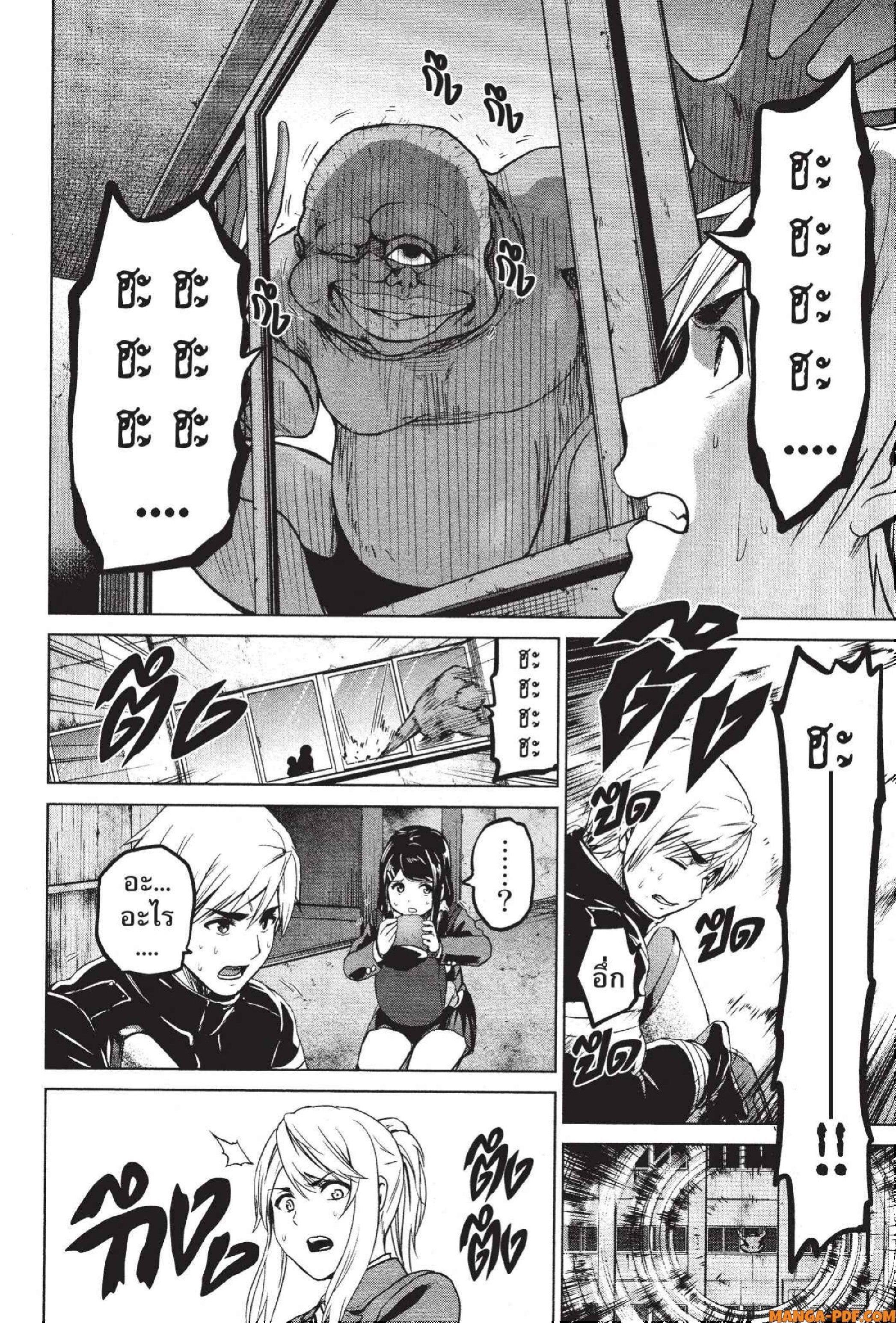 Manga-lc-com อ่านมังงะ อ่านการ์ตูน ออนไลน์ ฟรี INFECTION เชื้อมรณะ ตอนที่ 1 2 3 4 5 6 7 8 9 10 11 12 13 14 ฟรี ไม่มีโฆษณา Manga-lc - อ่าน มังงะ อ่าน การ์ตูน ออนไลน์ อ่านมังงะ ฟรี