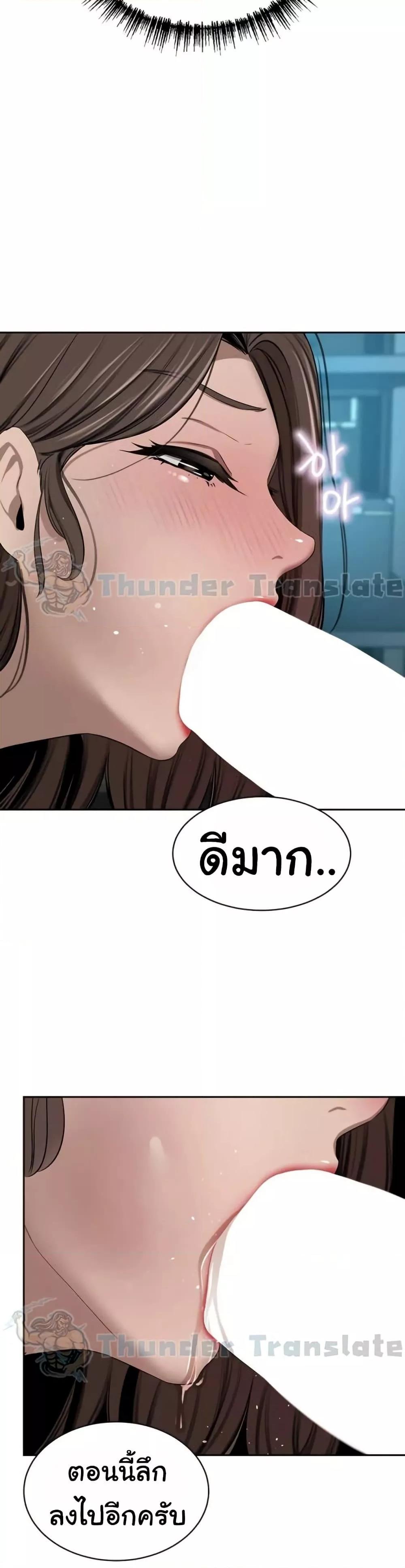 Doujin-Lc- อ่าน โดจิน มังฮวา เกาหลี ญี่ปุ่น จีน แปลไทย A Rich Laddy ตอนที่ 1 2 3 4 5 6 7 8 9 10 11 12 13 14 ฟรี ไม่มีโฆษณา อ่าน โดจิน Manhwa เกาหลี ญี่ปุ่น จีน เรามีครบ คัดมาให้เน้นๆ โดจิน 18+ รับประกันความฟินโดย  Doujin Lc