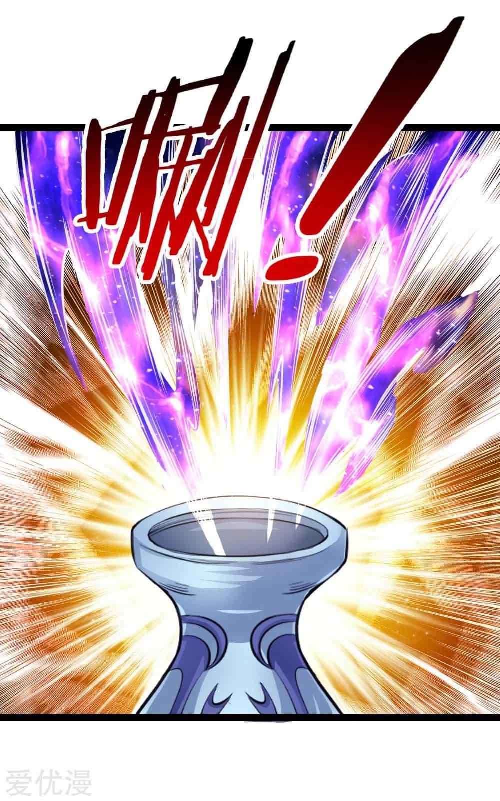 Manga-lc-com อ่านมังงะ อ่านการ์ตูน ออนไลน์ ฟรี The Master of Knife ตอนที่ 1 2 3 4 5 6 7 8 9 10 11 12 13 14 ฟรี ไม่มีโฆษณา Manga-lc - อ่าน มังงะ อ่าน การ์ตูน ออนไลน์ อ่านมังงะ ฟรี