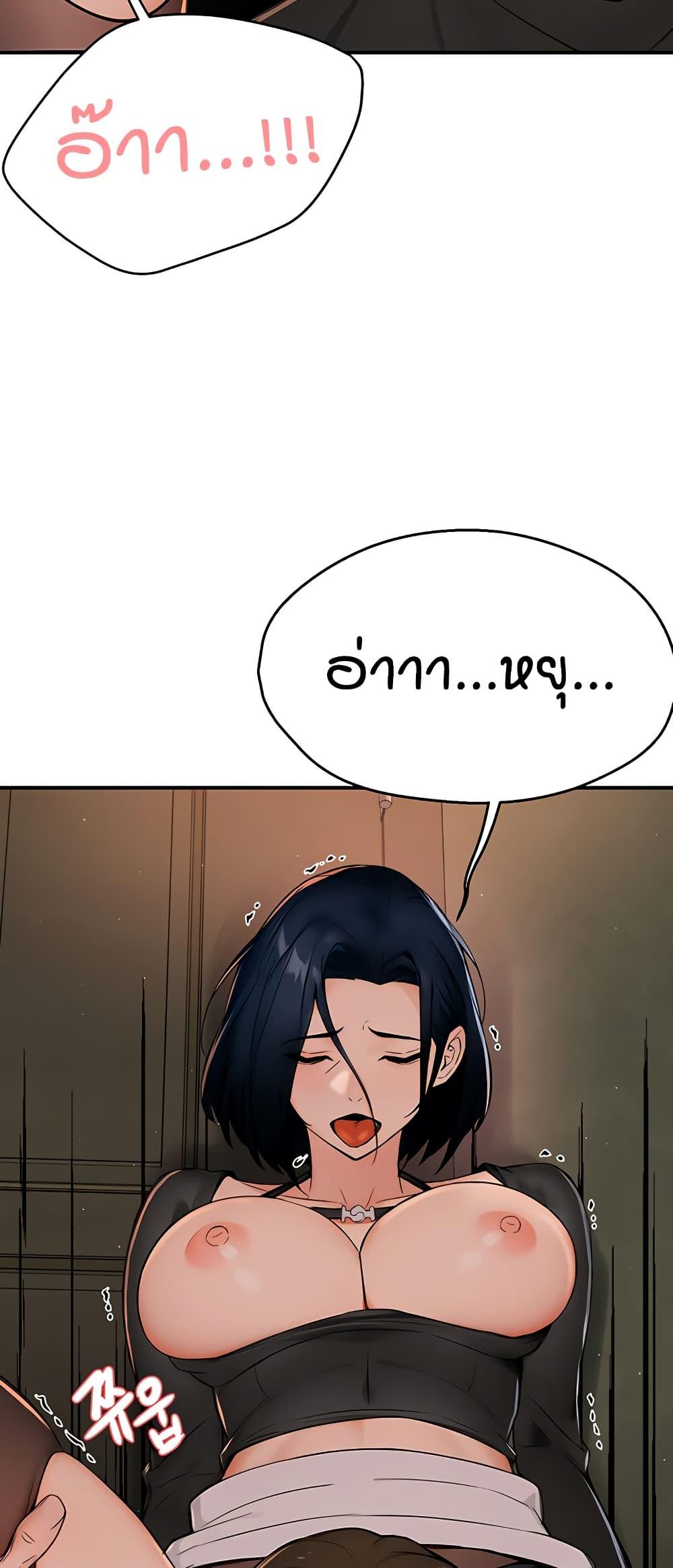 Doujin-Lc- อ่าน โดจิน มังฮวา เกาหลี ญี่ปุ่น จีน แปลไทย Yogurt Delivery Lady ตอนที่ 1 2 3 4 5 6 7 8 9 10 11 12 13 14 ฟรี ไม่มีโฆษณา อ่าน โดจิน Manhwa เกาหลี ญี่ปุ่น จีน เรามีครบ คัดมาให้เน้นๆ โดจิน 18+ รับประกันความฟินโดย  Doujin Lc