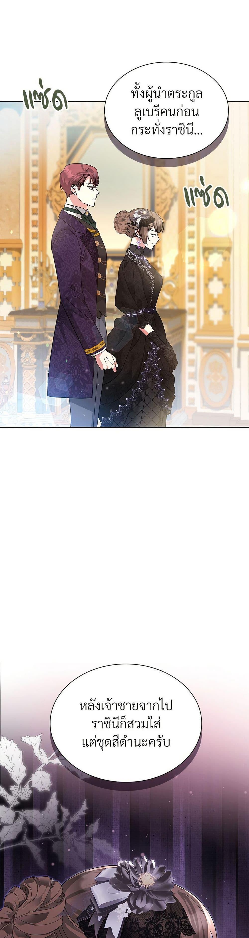 Manga-lc-com อ่านมังงะ อ่านการ์ตูน ออนไลน์ ฟรี The Return of the Ex-Wife ตอนที่ 1 2 3 4 5 6 7 8 9 10 11 12 13 14 ฟรี ไม่มีโฆษณา Manga-lc - อ่าน มังงะ อ่าน การ์ตูน ออนไลน์ อ่านมังงะ ฟรี