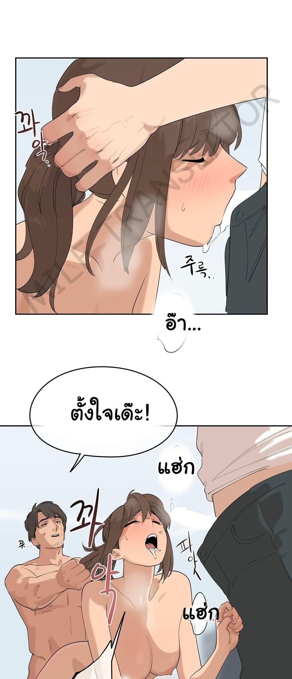 Doujin-Lc- อ่าน โดจิน มังฮวา เกาหลี ญี่ปุ่น จีน แปลไทย Confidentiality Agreement ตอนที่ 1 2 3 4 5 6 7 8 9 10 11 12 13 14 ฟรี ไม่มีโฆษณา อ่าน โดจิน Manhwa เกาหลี ญี่ปุ่น จีน เรามีครบ คัดมาให้เน้นๆ โดจิน 18+ รับประกันความฟินโดย  Doujin Lc