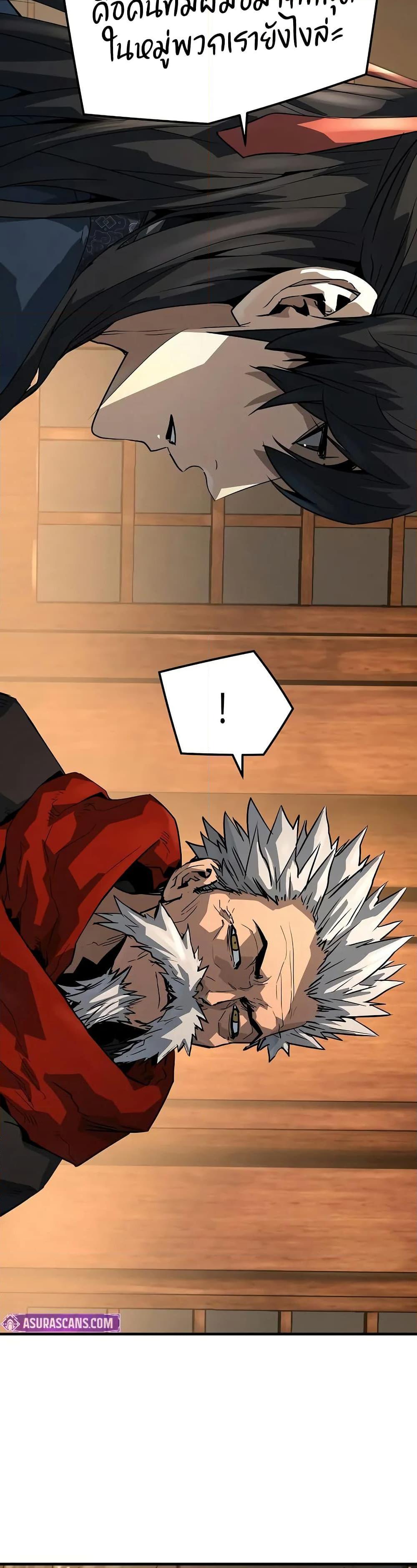 Manga-lc-com อ่านมังงะ อ่านการ์ตูน ออนไลน์ ฟรี Absolute Regression ตอนที่ 1 2 3 4 5 6 7 8 9 10 11 12 13 14 ฟรี ไม่มีโฆษณา Manga-lc - อ่าน มังงะ อ่าน การ์ตูน ออนไลน์ อ่านมังงะ ฟรี