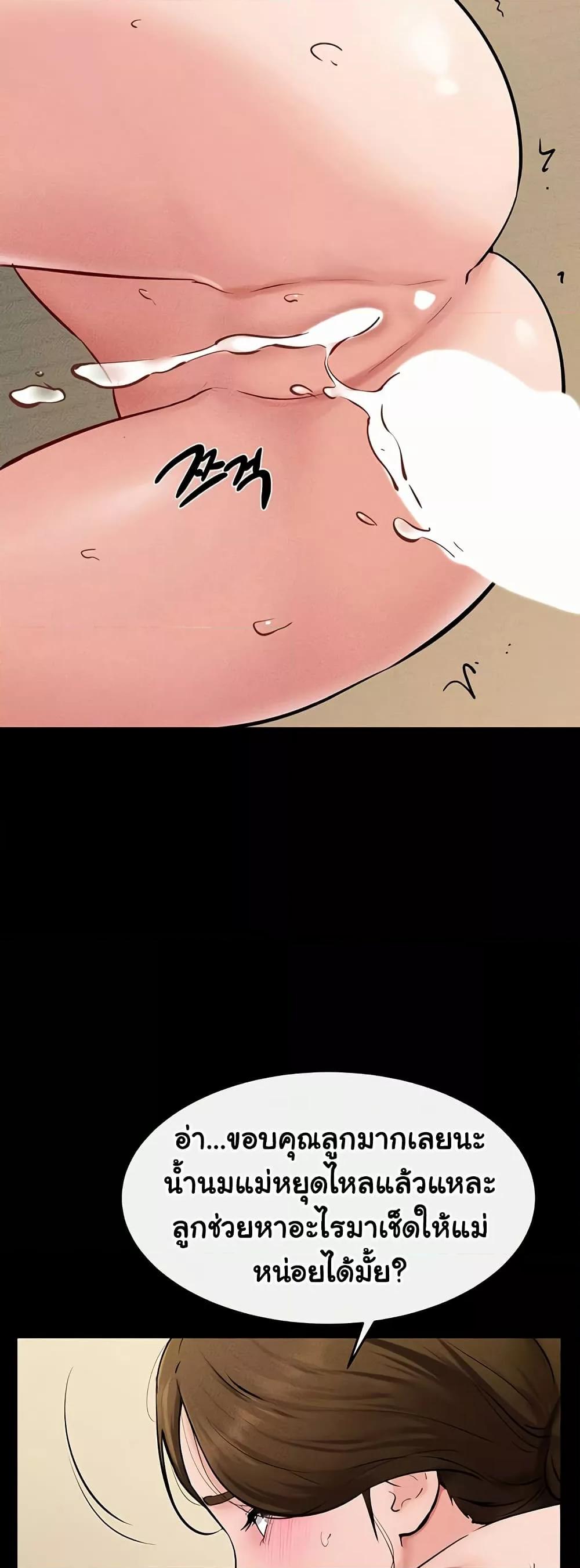 Doujin-Lc- อ่าน โดจิน มังฮวา เกาหลี ญี่ปุ่น จีน แปลไทย My New Family Treats me Well ตอนที่ 1 2 3 4 5 6 7 8 9 10 11 12 13 14 ฟรี ไม่มีโฆษณา อ่าน โดจิน Manhwa เกาหลี ญี่ปุ่น จีน เรามีครบ คัดมาให้เน้นๆ โดจิน 18+ รับประกันความฟินโดย  Doujin Lc