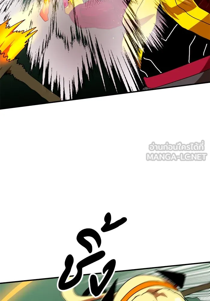 Double Click ตอนที่ 54 รูปที่ 129