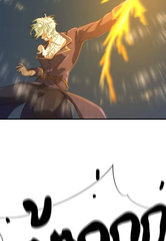 ยอดสถาปนิกผู้พิทักษ์อาณาจักร ตอนที่ 203 รูปที่ 71