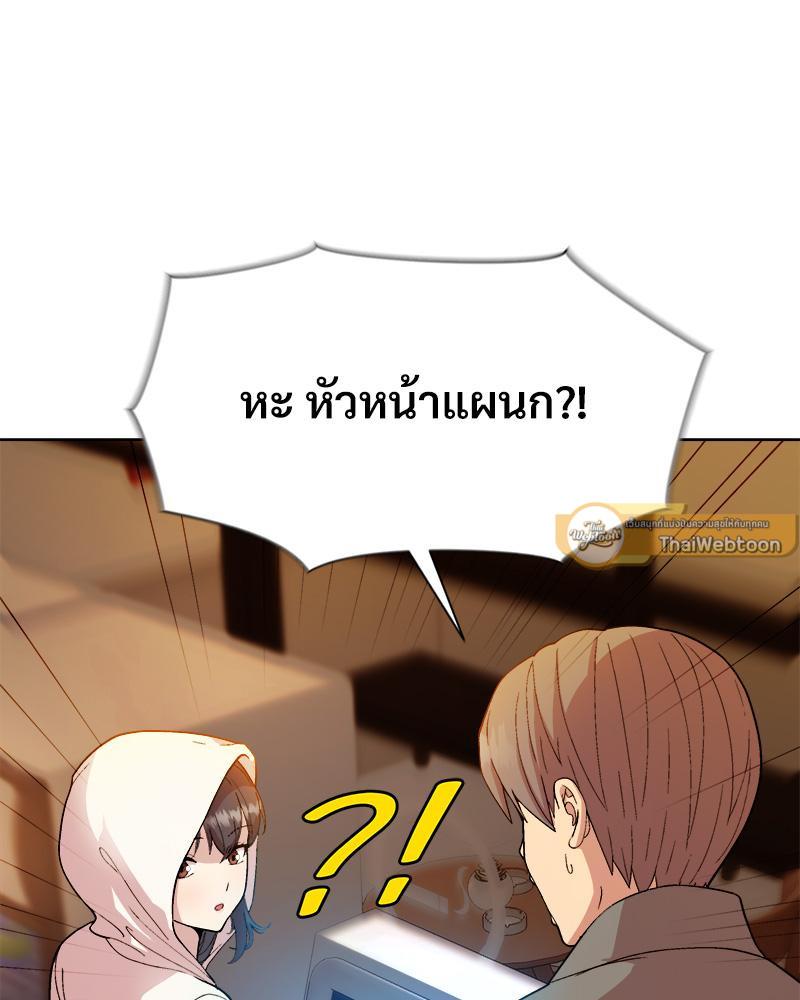 Doujin-Lc- อ่าน โดจิน มังฮวา เกาหลี ญี่ปุ่น จีน แปลไทย Playing a game with my Busty Manager ตอนที่ 1 2 3 4 5 6 7 8 9 10 11 12 13 14 ฟรี ไม่มีโฆษณา อ่าน โดจิน Manhwa เกาหลี ญี่ปุ่น จีน เรามีครบ คัดมาให้เน้นๆ โดจิน 18+ รับประกันความฟินโดย  Doujin Lc