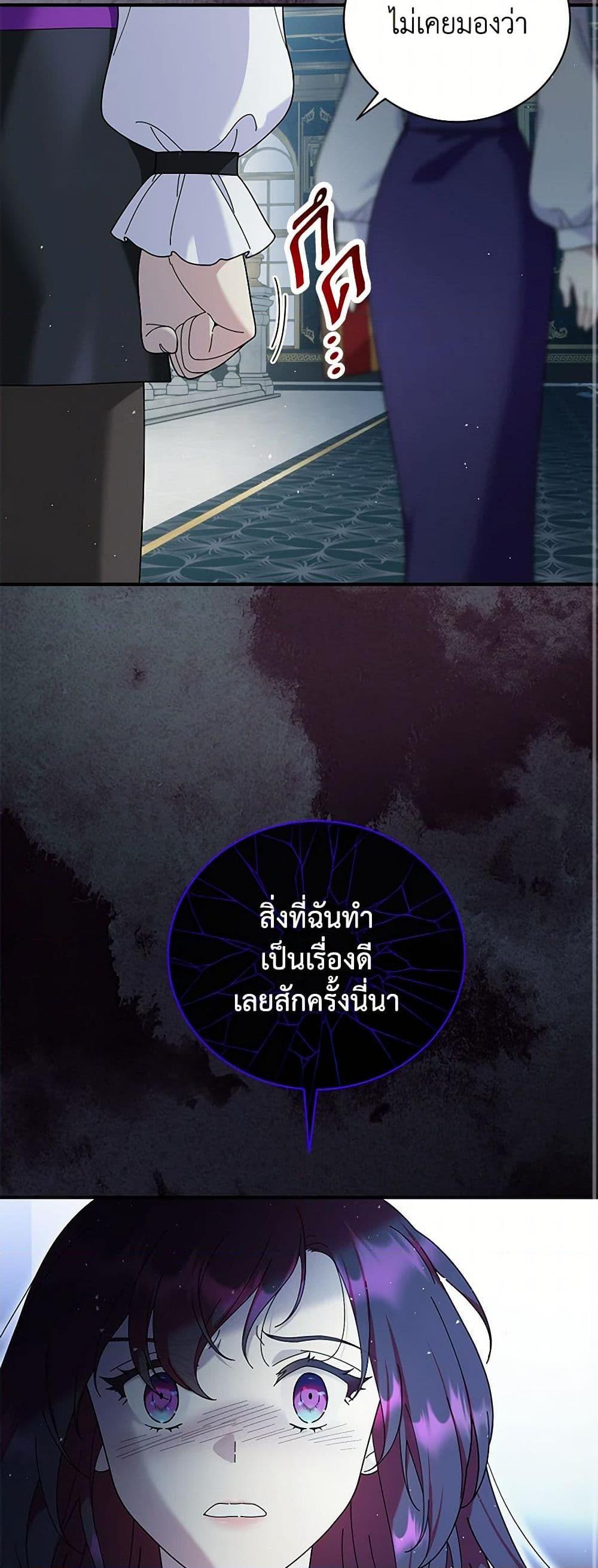 Manga-lc-com อ่านมังงะ อ่านการ์ตูน ออนไลน์ ฟรี Golden Light Gratia, The Child Loved By God ตอนที่ 1 2 3 4 5 6 7 8 9 10 11 12 13 14 ฟรี ไม่มีโฆษณา Manga-lc - อ่าน มังงะ อ่าน การ์ตูน ออนไลน์ อ่านมังงะ ฟรี