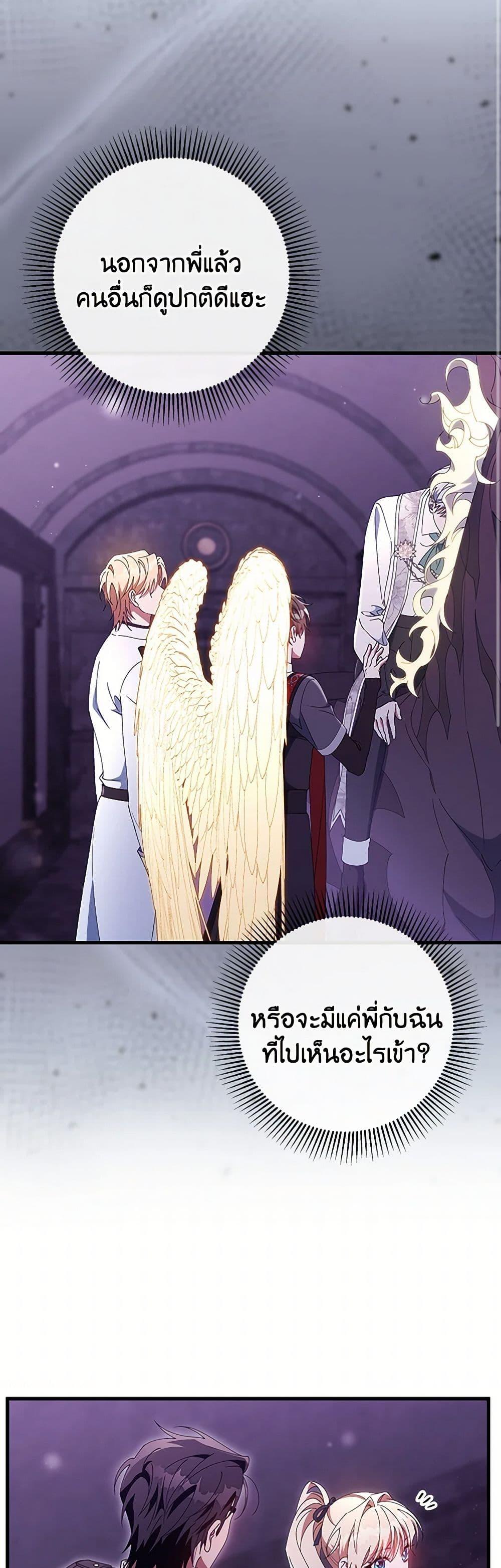 Manga-lc-com อ่านมังงะ อ่านการ์ตูน ออนไลน์ ฟรี The Hero’s Savior ตอนที่ 1 2 3 4 5 6 7 8 9 10 11 12 13 14 ฟรี ไม่มีโฆษณา Manga-lc - อ่าน มังงะ อ่าน การ์ตูน ออนไลน์ อ่านมังงะ ฟรี