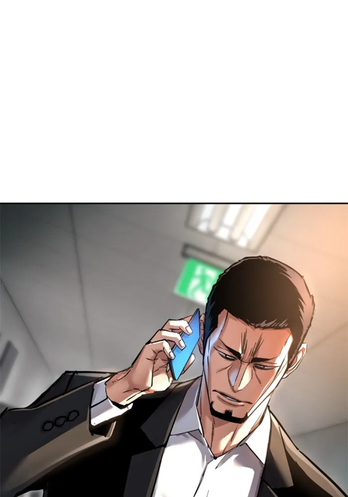 พี่ชายสายบอดี้การ์ด ตอนที่ 259 รูปที่ 88