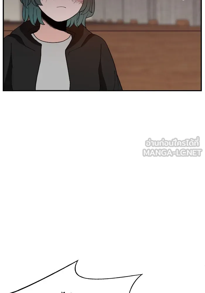 ห้องเรียนสาวแสบ ตอนที่ 77 รูปที่ 51