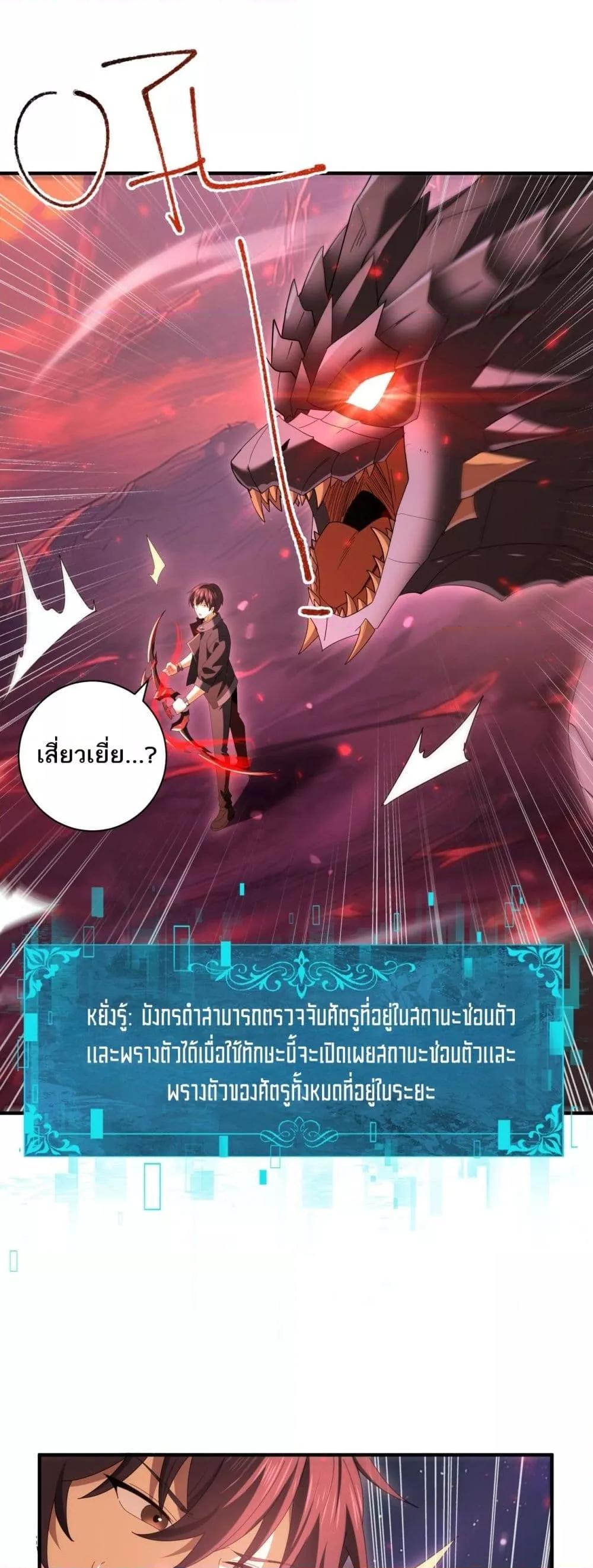 Manga-lc-com อ่านมังงะ อ่านการ์ตูน ออนไลน์ ฟรี IamDrakoMajs ตอนที่ 1 2 3 4 5 6 7 8 9 10 11 12 13 14 ฟรี ไม่มีโฆษณา Manga-lc - อ่าน มังงะ อ่าน การ์ตูน ออนไลน์ อ่านมังงะ ฟรี