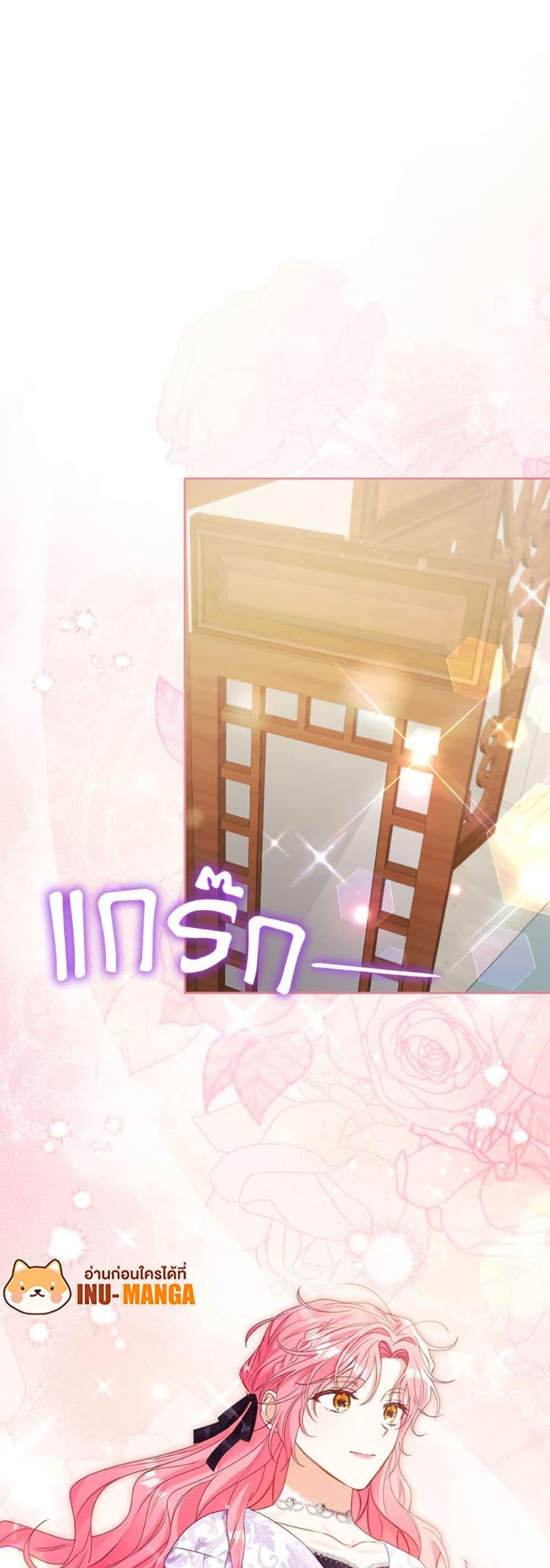 Manga-lc-com อ่านมังงะ อ่านการ์ตูน ออนไลน์ ฟรี I Thought You Were a Time-Limited Husband ตอนที่ 1 2 3 4 5 6 7 8 9 10 11 12 13 14 ฟรี ไม่มีโฆษณา Manga-lc - อ่าน มังงะ อ่าน การ์ตูน ออนไลน์ อ่านมังงะ ฟรี