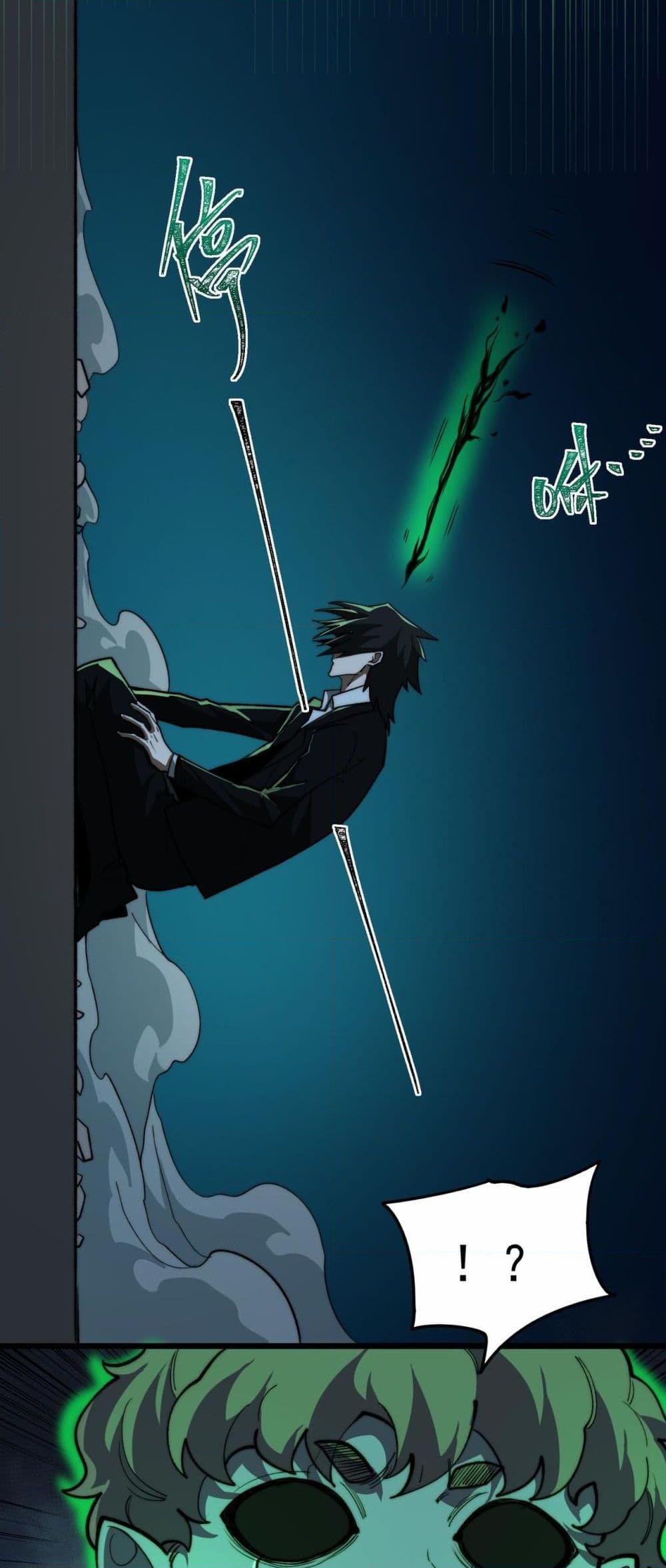 Manga-lc-com อ่านมังงะ อ่านการ์ตูน ออนไลน์ ฟรี I Created An Urban Legend ตอนที่ 1 2 3 4 5 6 7 8 9 10 11 12 13 14 ฟรี ไม่มีโฆษณา Manga-lc - อ่าน มังงะ อ่าน การ์ตูน ออนไลน์ อ่านมังงะ ฟรี