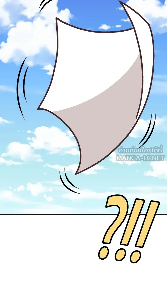 +99 ท่อนไม้พร้อมบวก ตอนที่ 50 รูปที่ 423