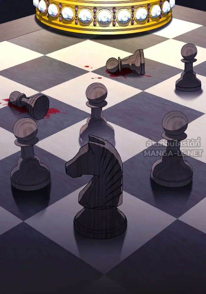 จำเลยหัวใจ ตอนที่ 23 รูปที่ 51