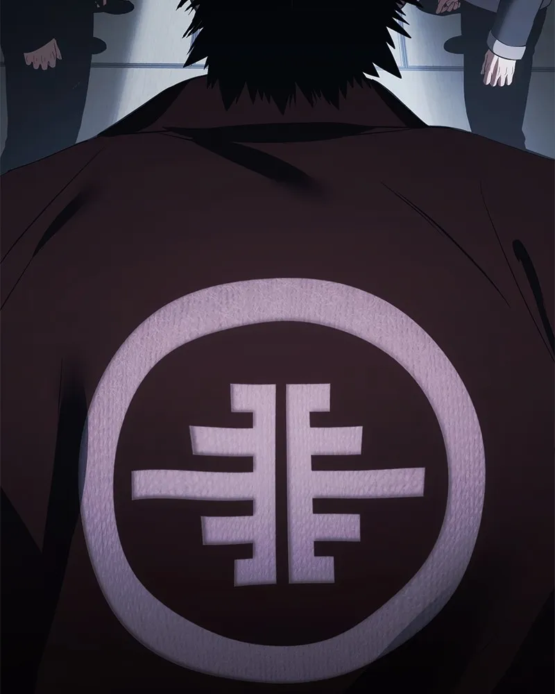 แบคXX ตอนที่ 76 รูปที่ 257