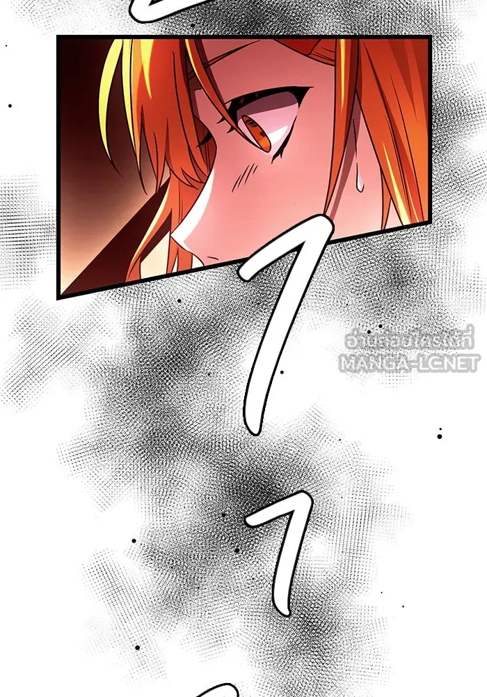 พลิกชะตาคว้าไอเทมระดับเทพ ตอนที่ 36 รูปที่ 48