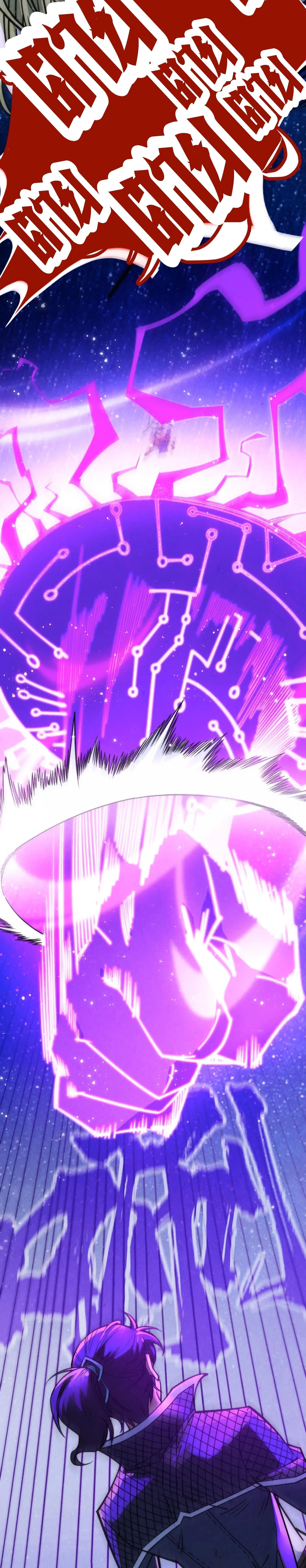 Manga-lc-com อ่านมังงะ อ่านการ์ตูน ออนไลน์ ฟรี The Eternal Supreme ตอนที่ 1 2 3 4 5 6 7 8 9 10 11 12 13 14 ฟรี ไม่มีโฆษณา Manga-lc - อ่าน มังงะ อ่าน การ์ตูน ออนไลน์ อ่านมังงะ ฟรี