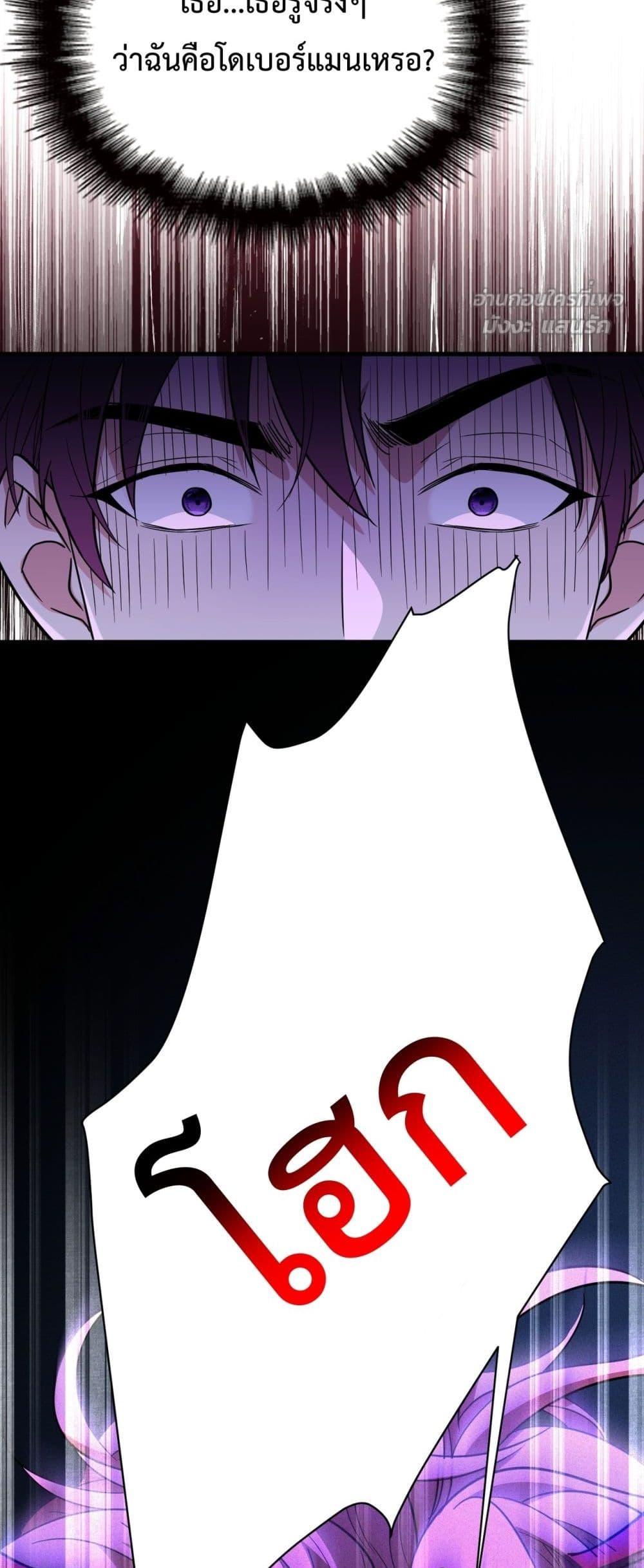 Manga-lc-com อ่านมังงะ อ่านการ์ตูน ออนไลน์ ฟรี ThisManIsaR ตอนที่ 1 2 3 4 5 6 7 8 9 10 11 12 13 14 ฟรี ไม่มีโฆษณา Manga-lc - อ่าน มังงะ อ่าน การ์ตูน ออนไลน์ อ่านมังงะ ฟรี