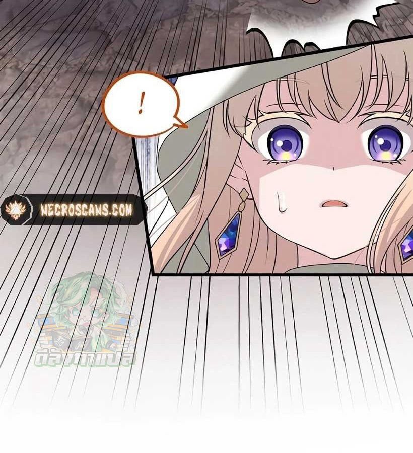 Manga-lc-com อ่านมังงะ อ่านการ์ตูน ออนไลน์ ฟรี The Legendary Assassin Reincarnated as the Beloved Youngest Daughter of a Royal Family ตอนที่ 1 2 3 4 5 6 7 8 9 10 11 12 13 14 ฟรี ไม่มีโฆษณา Manga-lc - อ่าน มังงะ อ่าน การ์ตูน ออนไลน์ อ่านมังงะ ฟรี