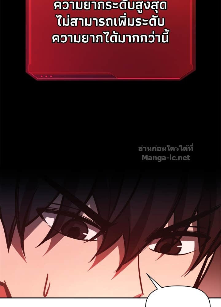 Doujin-Lc- อ่าน โดจิน มังฮวา เกาหลี ญี่ปุ่น จีน แปลไทย ผู้พิชิตเกมป้องกันฐาน ตอนที่ 1 2 3 4 5 6 7 8 9 10 11 12 13 14 ฟรี ไม่มีโฆษณา อ่าน โดจิน Manhwa เกาหลี ญี่ปุ่น จีน เรามีครบ คัดมาให้เน้นๆ โดจิน 18+ รับประกันความฟินโดย Doujin Lc