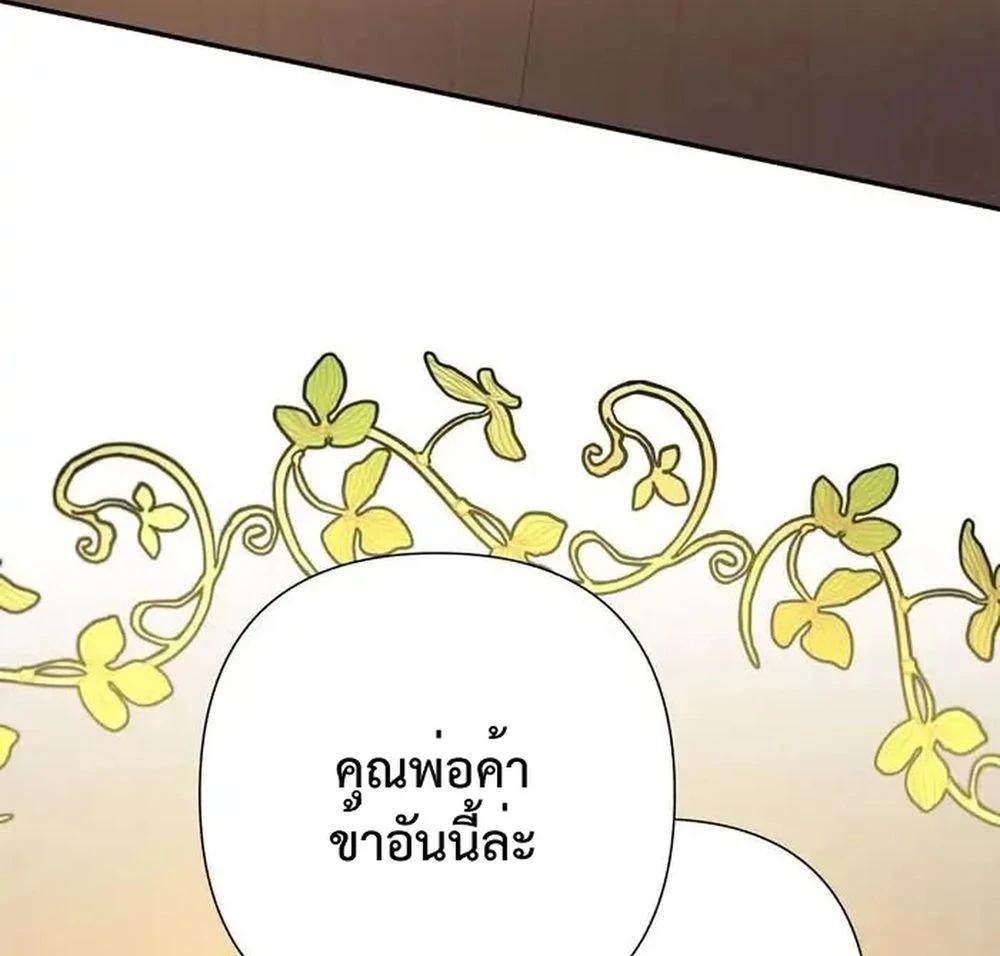 Manga-lc-com อ่านมังงะ อ่านการ์ตูน ออนไลน์ ฟรี Stuck in My Sister’s Dating Sim ตอนที่ 1 2 3 4 5 6 7 8 9 10 11 12 13 14 ฟรี ไม่มีโฆษณา Manga-lc - อ่าน มังงะ อ่าน การ์ตูน ออนไลน์ อ่านมังงะ ฟรี