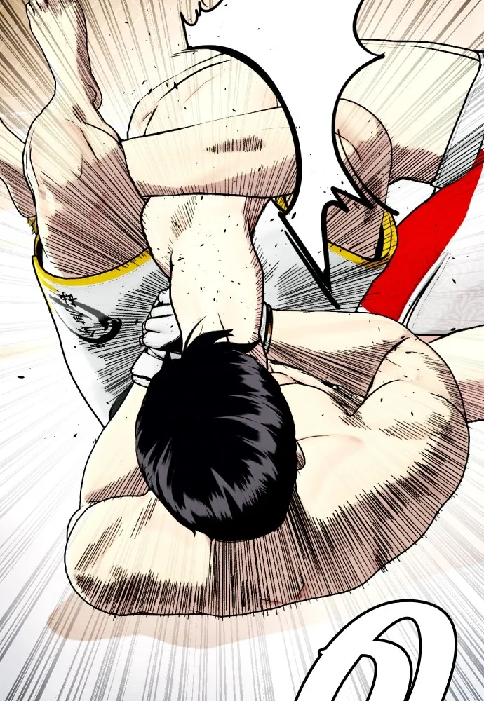 หมาหัวเน่าเก๋าเกินไป ตอนที่ 83 รูปที่ 2