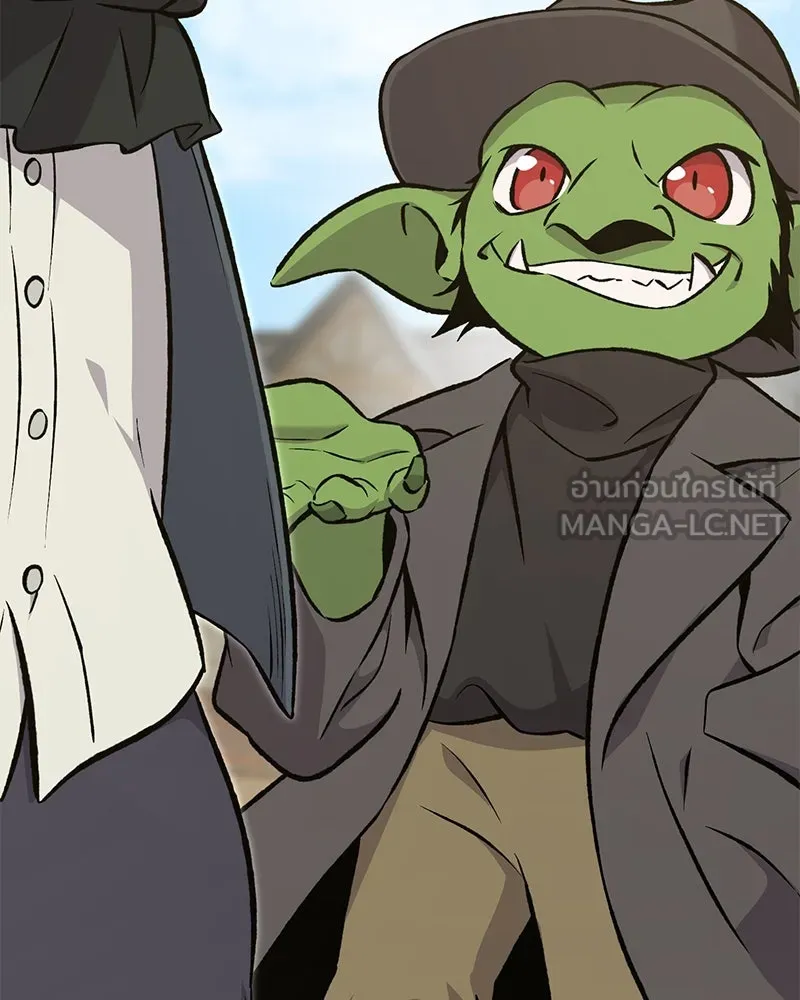 ปลูกผักพิชิตหอคอย ตอนที่ 74 รูปที่ 27