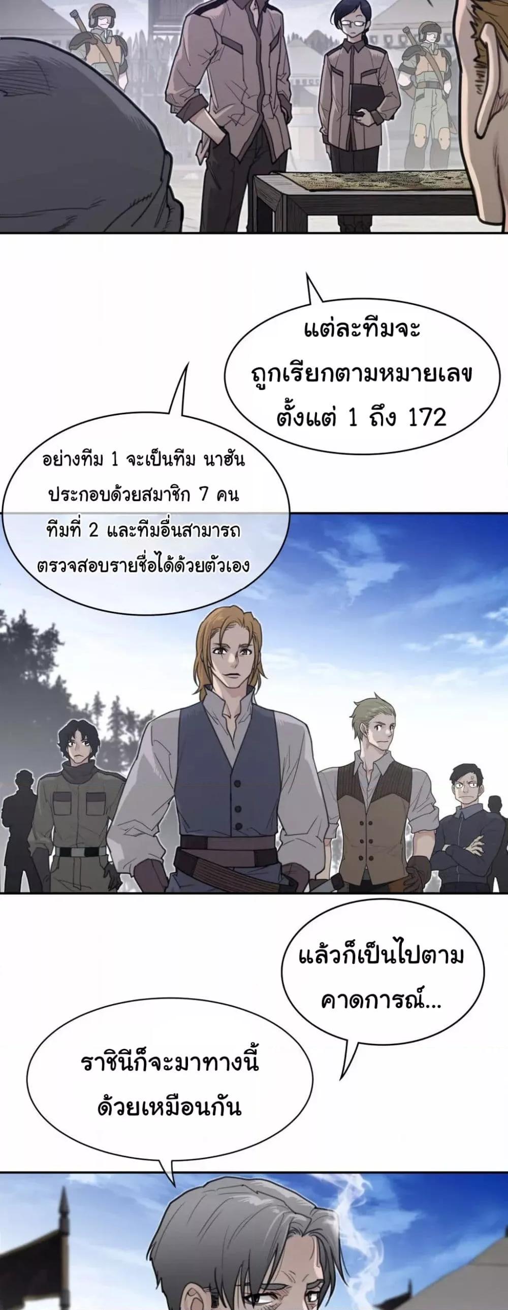 Doujin-Lc- อ่าน โดจิน มังฮวา เกาหลี ญี่ปุ่น จีน แปลไทย Perfect Half ตอนที่ 1 2 3 4 5 6 7 8 9 10 11 12 13 14 ฟรี ไม่มีโฆษณา อ่าน โดจิน Manhwa เกาหลี ญี่ปุ่น จีน เรามีครบ คัดมาให้เน้นๆ โดจิน 18+ รับประกันความฟินโดย  Doujin Lc
